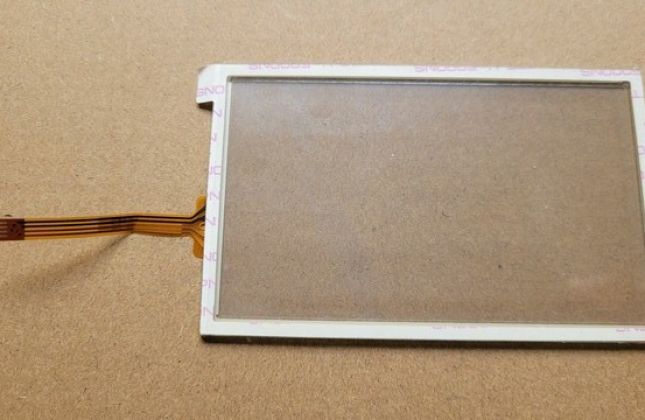 Cảm ứng MT8051IP