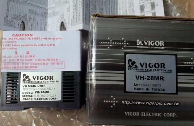 PLC VH-28MR