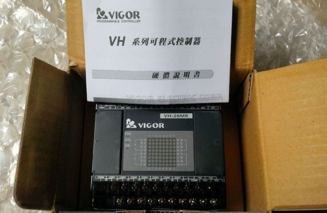 PLC VH-28MR