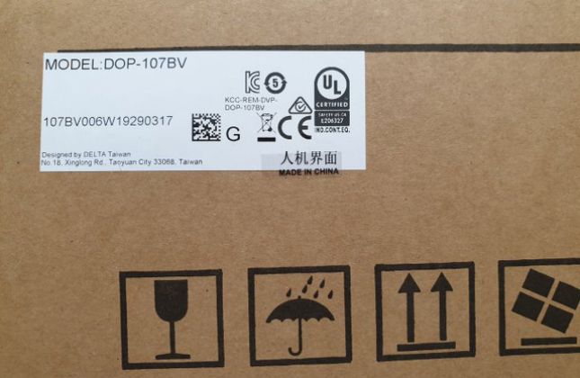 Màn hình cảm ứng DOP-107BV