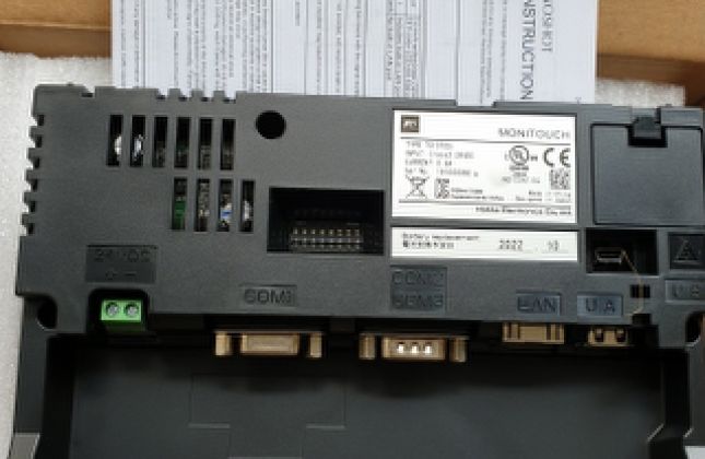 Màn hình TS1070Si