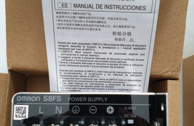 Bộ nguồn S8FS-C02512