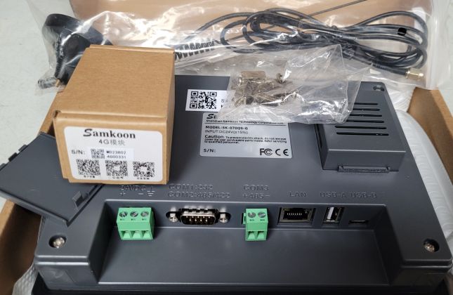 Màn hình IOT SK-070QS-G