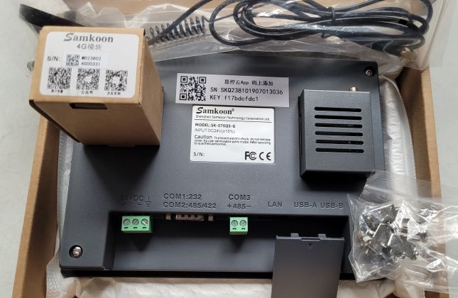 Màn hình IOT SK-070QS-G