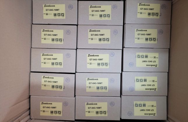 GT-043-16MT