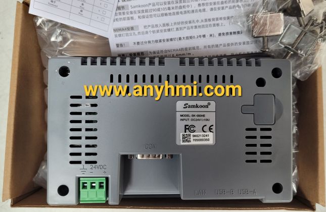 Màn hình SK-050HE