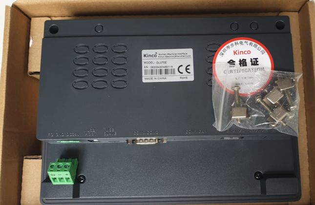 Màn hình GL070E