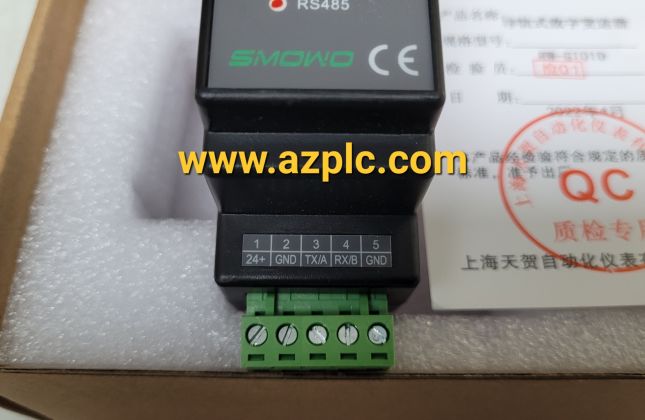 Bộ khuếch đại tín hiệu loadcell RW-GT01D