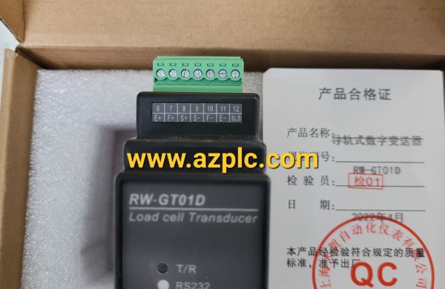 Bộ khuếch đại tín hiệu loadcell RW-GT01D