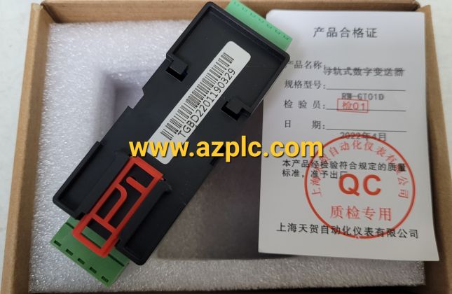 Bộ khuếch đại tín hiệu loadcell RW-GT01D