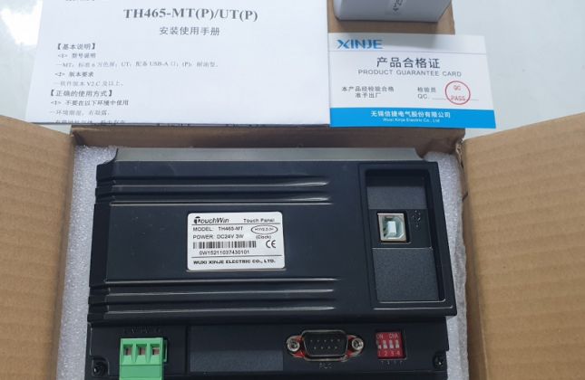 Màn hình TH465-MT