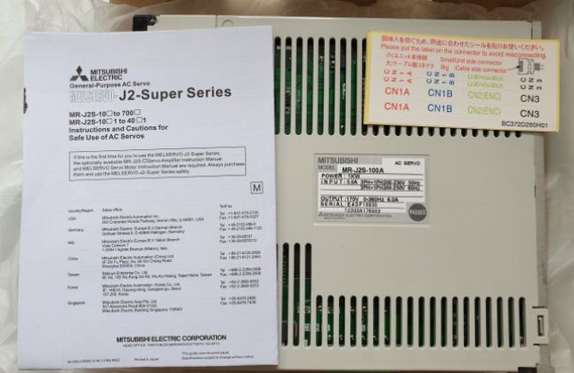 SERVO MR-J2S-100A