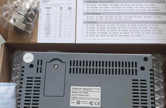 Màn hình SK-070MS