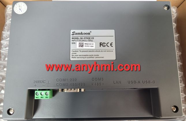 Màn hình SK-070QE