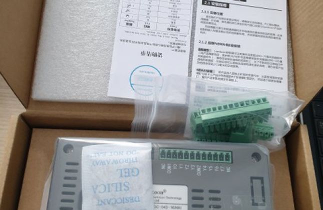 GC-043-16M2AI-C