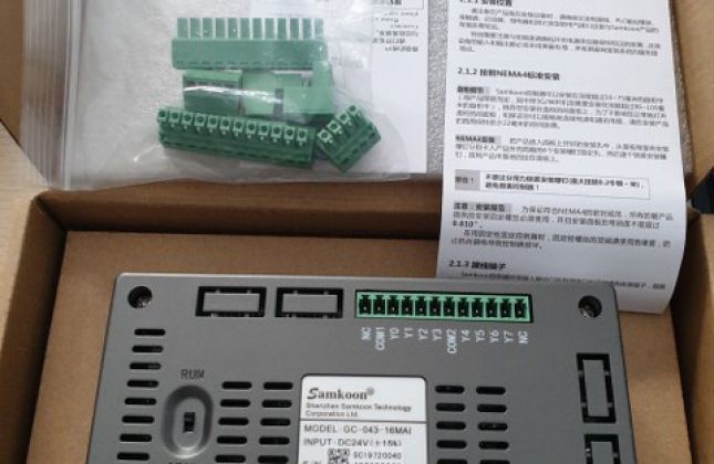 GC-043-16M2AI-C