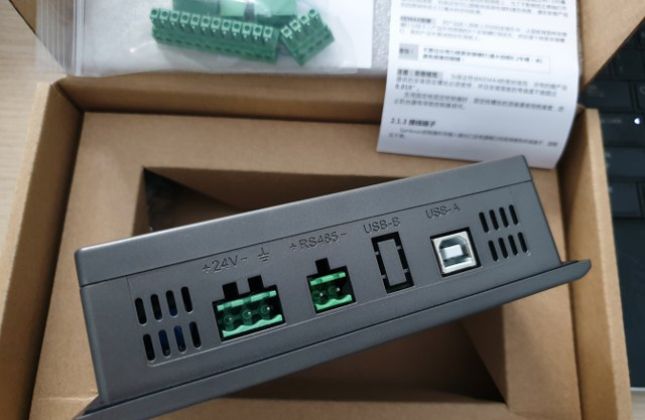 GC-043-16M2AI-C