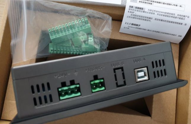 GC-043-16M2AI-C
