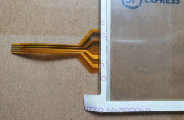 Tấm cảm ứng màn hình MT8071iE