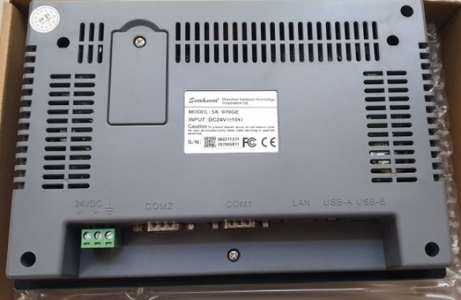 Màn hình SK-070GE