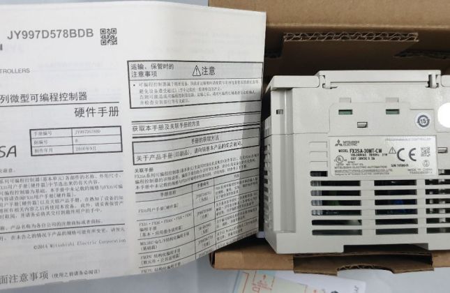 FX3SA-30MT-CM