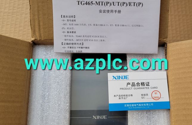 Màn hình TG465-MT