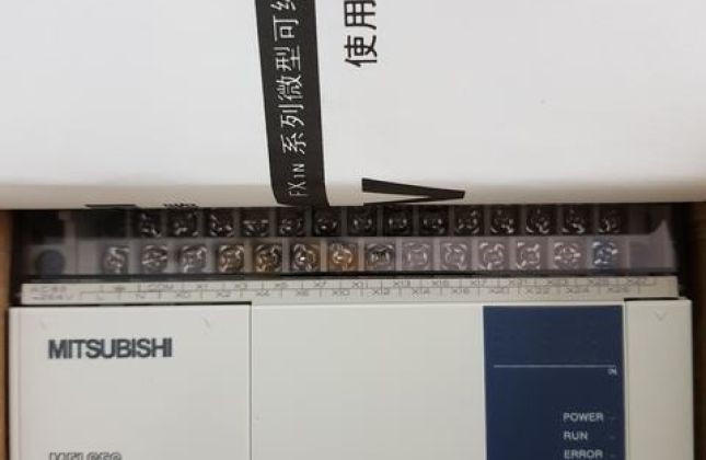 Bộ điều khiển lập trình FX1N-40MR-001