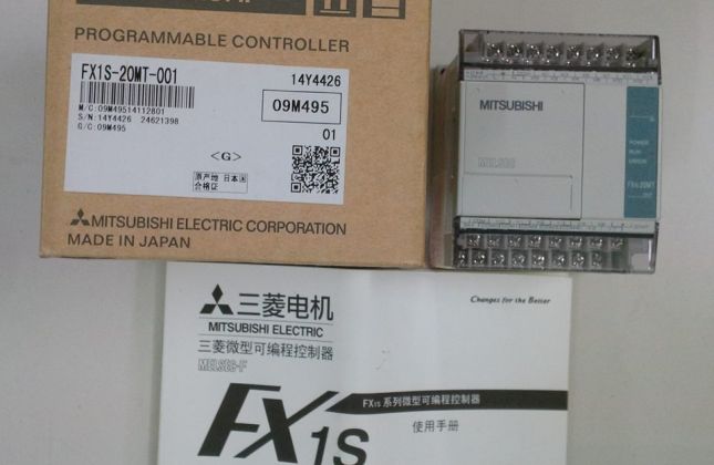 FX1S-20MT-001