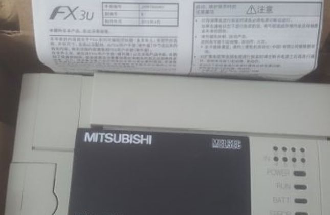 FX3U-16MR/ES-A