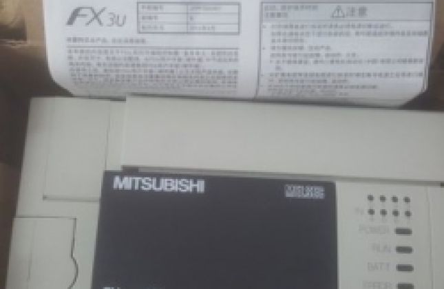 FX3U-16MR/ES-A