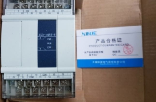 Bộ điều khiển lập trình XC3-14RT-E