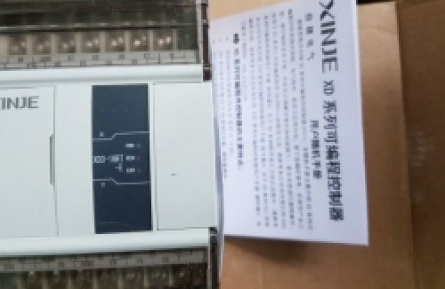 Bộ điều khiển lập trình XD3-16RT-E