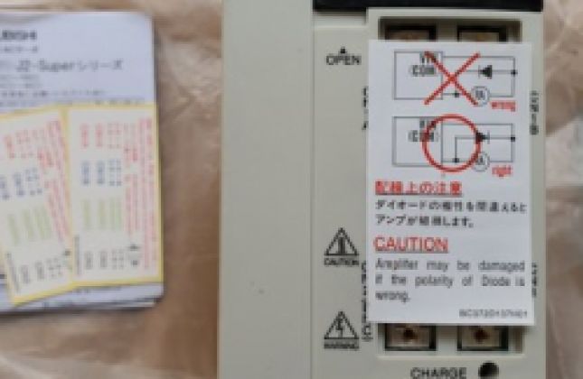 SERVO MR-J2S-70A