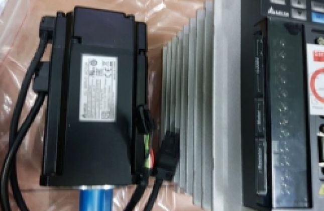 Servo Delta B2 750W