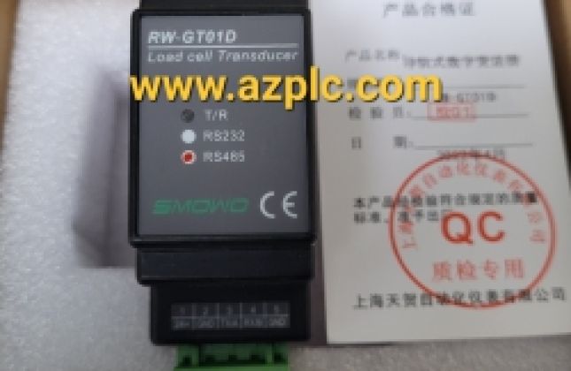 Bộ khuếch đại tín hiệu loadcell RW-GT01D