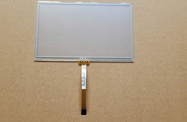 Cảm ứng MT6050i