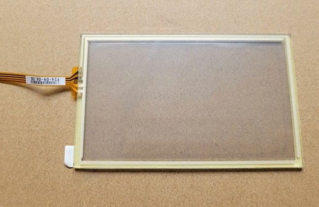 Cảm ứng MT8051IP