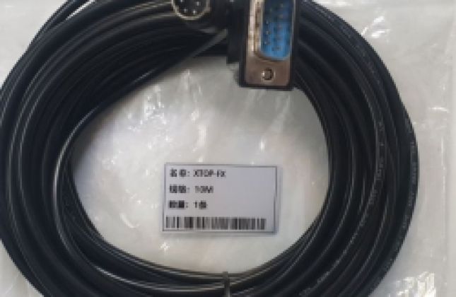 Cáp XTOP-FX