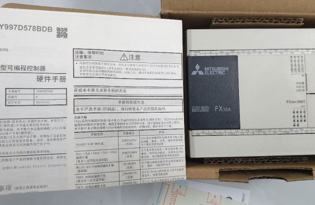 FX3SA-30MT-CM