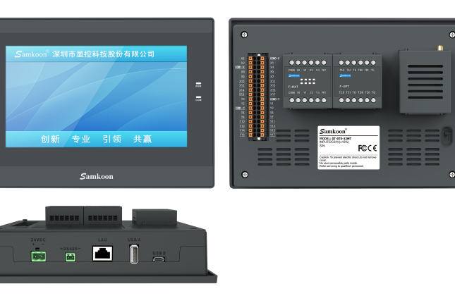 GT-070-32MT