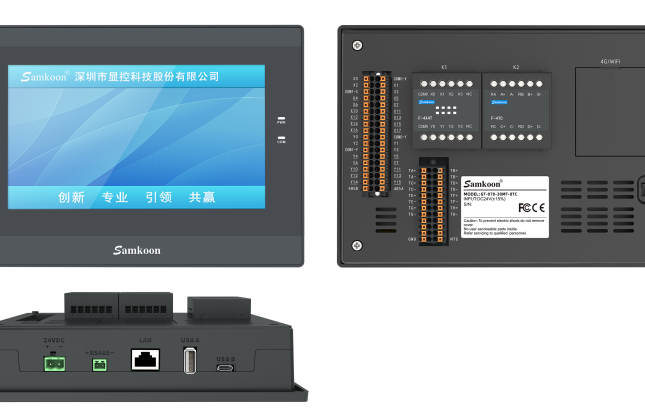 GT-070-32MT-8TC