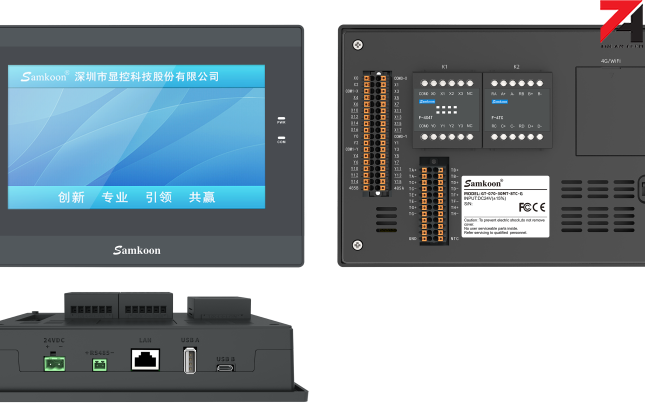 GT-070-32MT-8TC-G