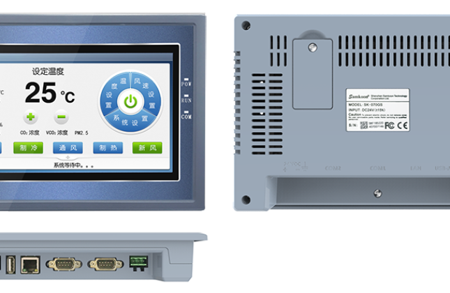 Màn Hình Cảm Ứng HMI Samkoon SK-070GE