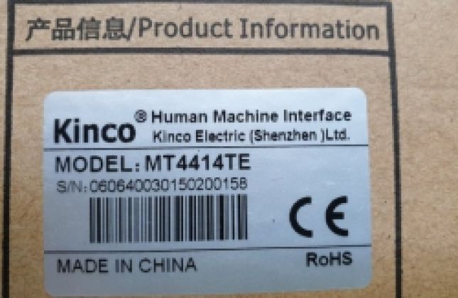 Màn hình MT4414TE
