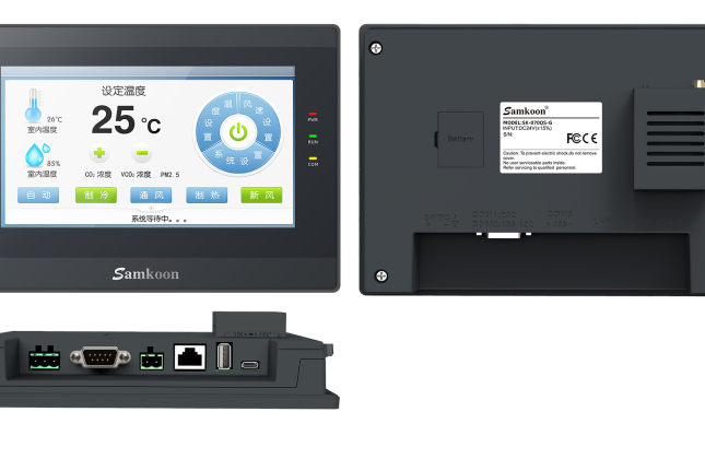 Màn hình IOT SK-070QS-G