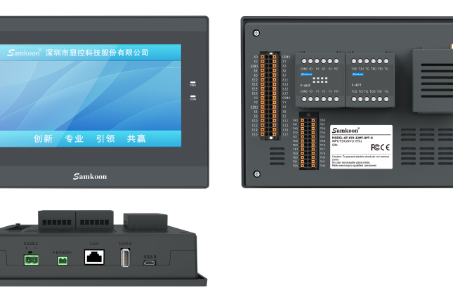 GT-070-32MT-8PT-G