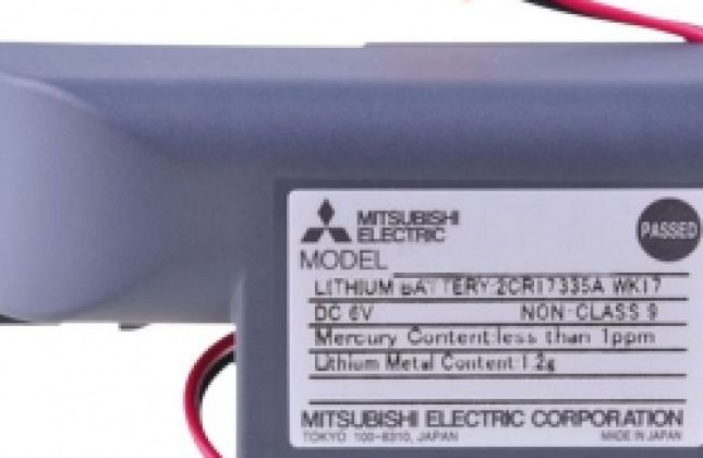 Pin MR-BAT6V1SET