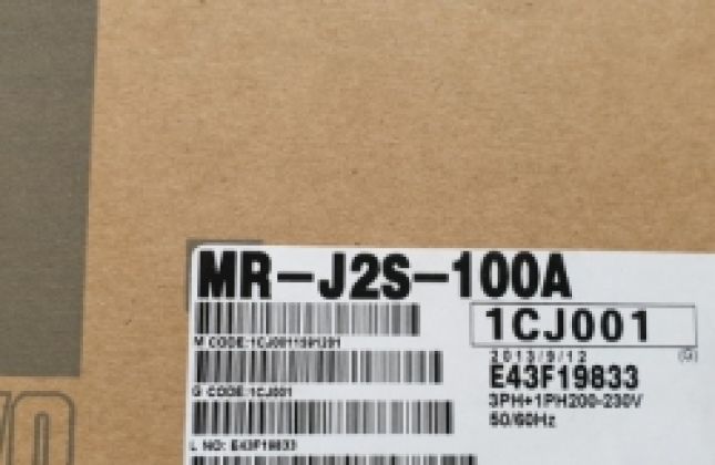 SERVO MR-J2S-100A