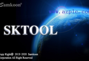Phần mềm lập trình màn hình Samkoon SKTool-V7.1-059